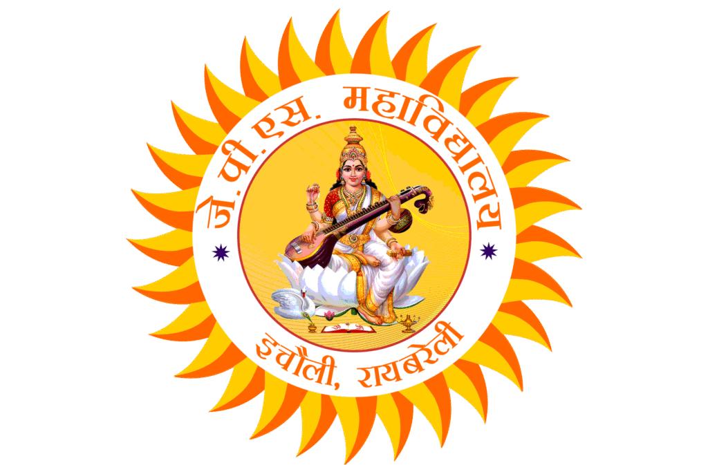 Logo of JPS Mahavidhyala